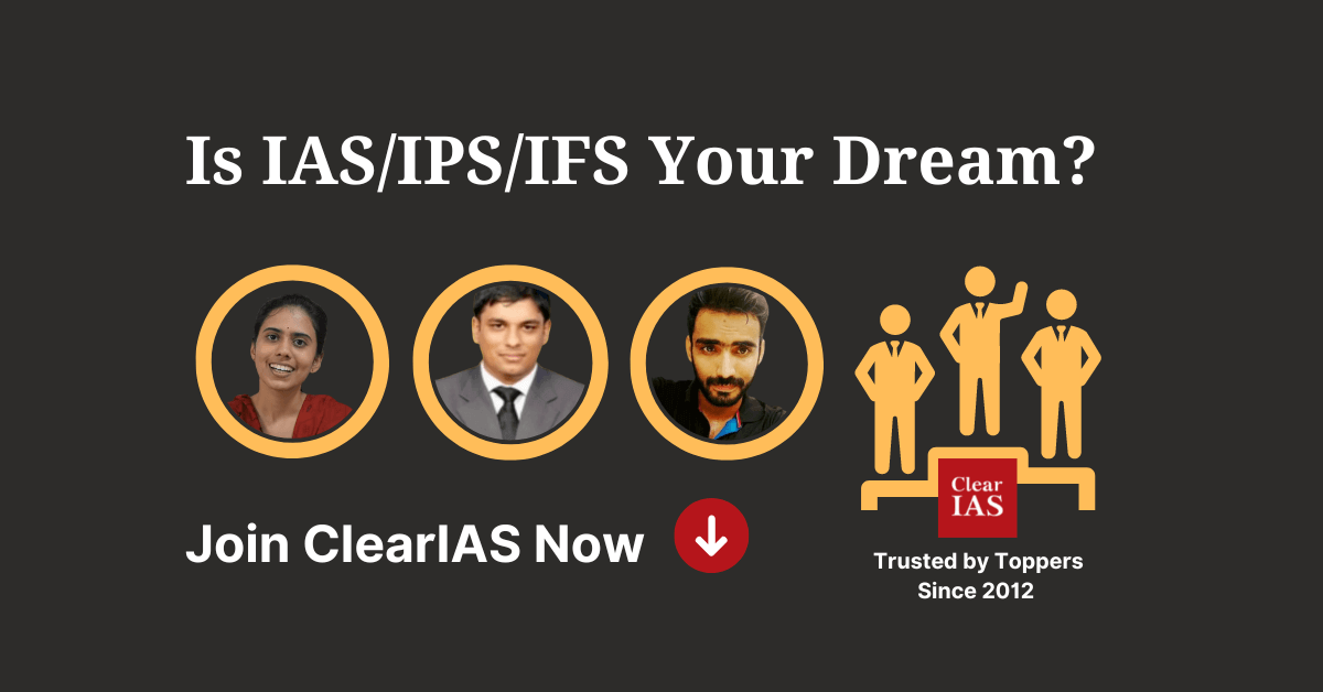 IASIPS或IFS是你的梦想vwin德赢线上娱乐加入清除IAS.com