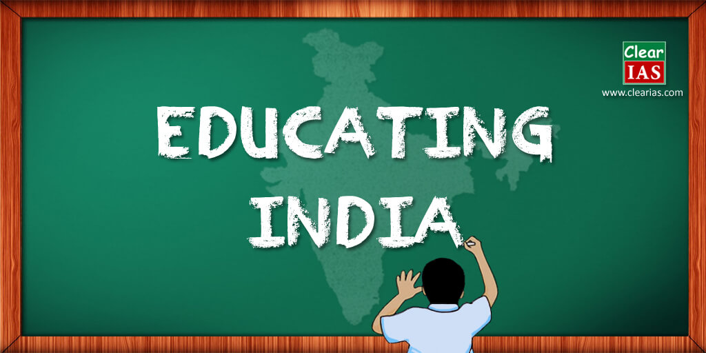 教育印度