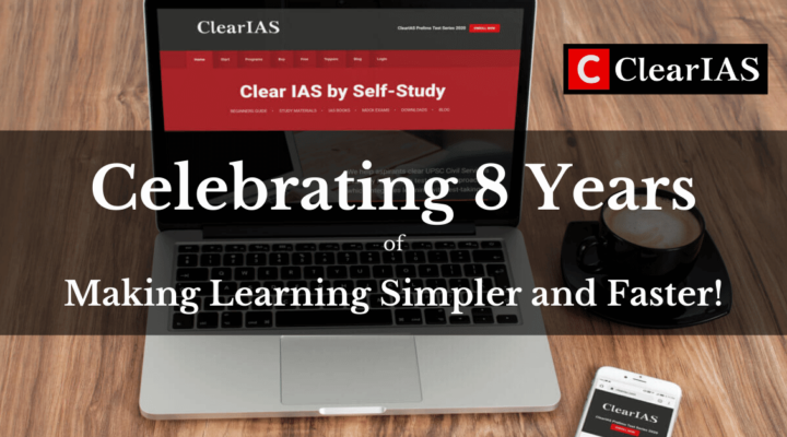 清晰IAS庆祝8年学习简单快捷